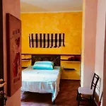 Διαμέρισμα Casa Rustica *